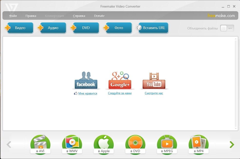 TÉLÉCHARGER DPG CONVERTER GRATUIT CONVERTER TÉLÉCHARGER GRATUIT DPG