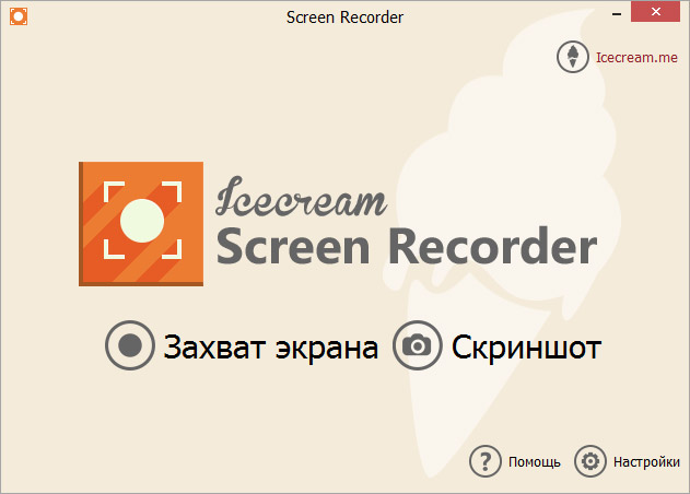 как заработать деньги на создании игры как заработать деньги на создании игры