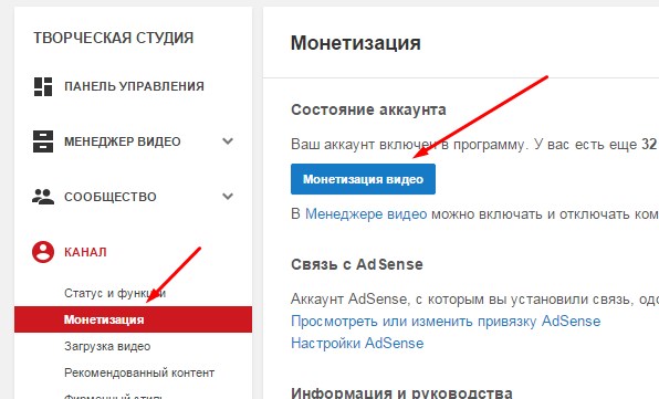 Биатлон 10 марта 2019 ютуб